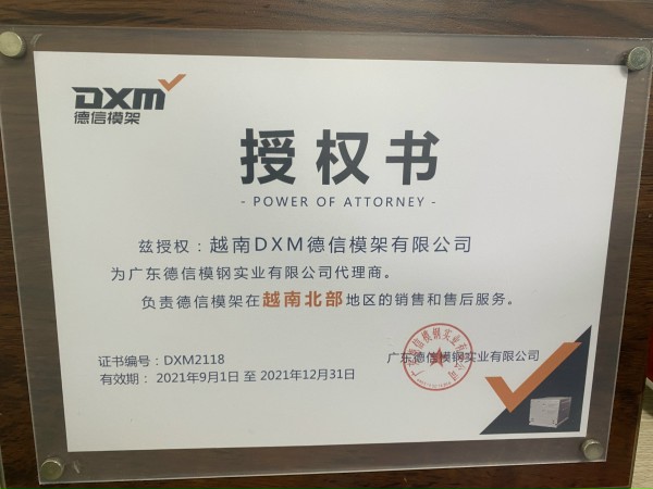 8002295666016a41f92d923542c3f0a6