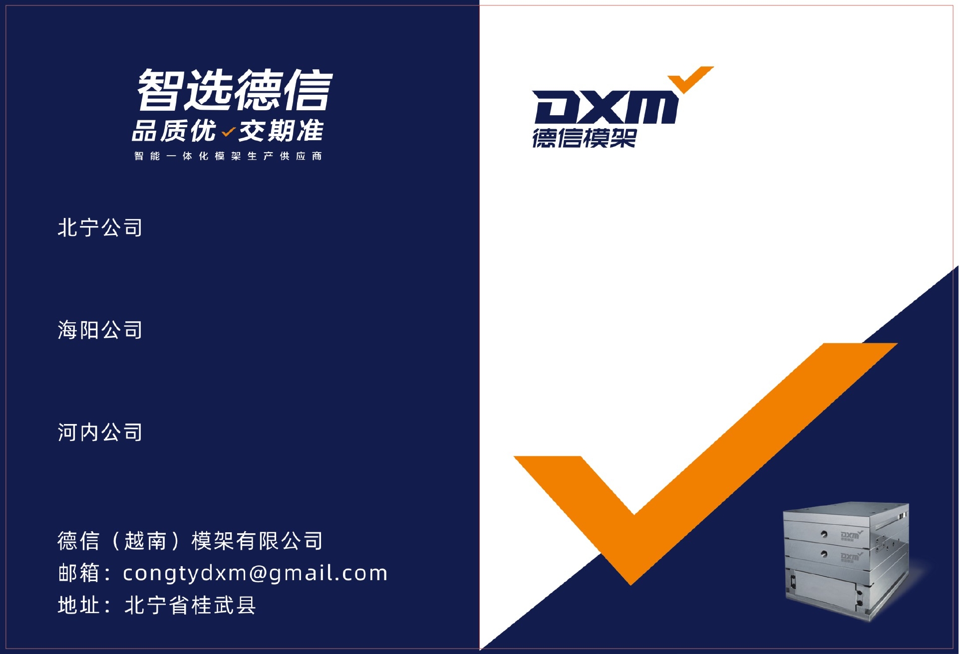 3f70973543fabb88f2b77de71d03396a-01